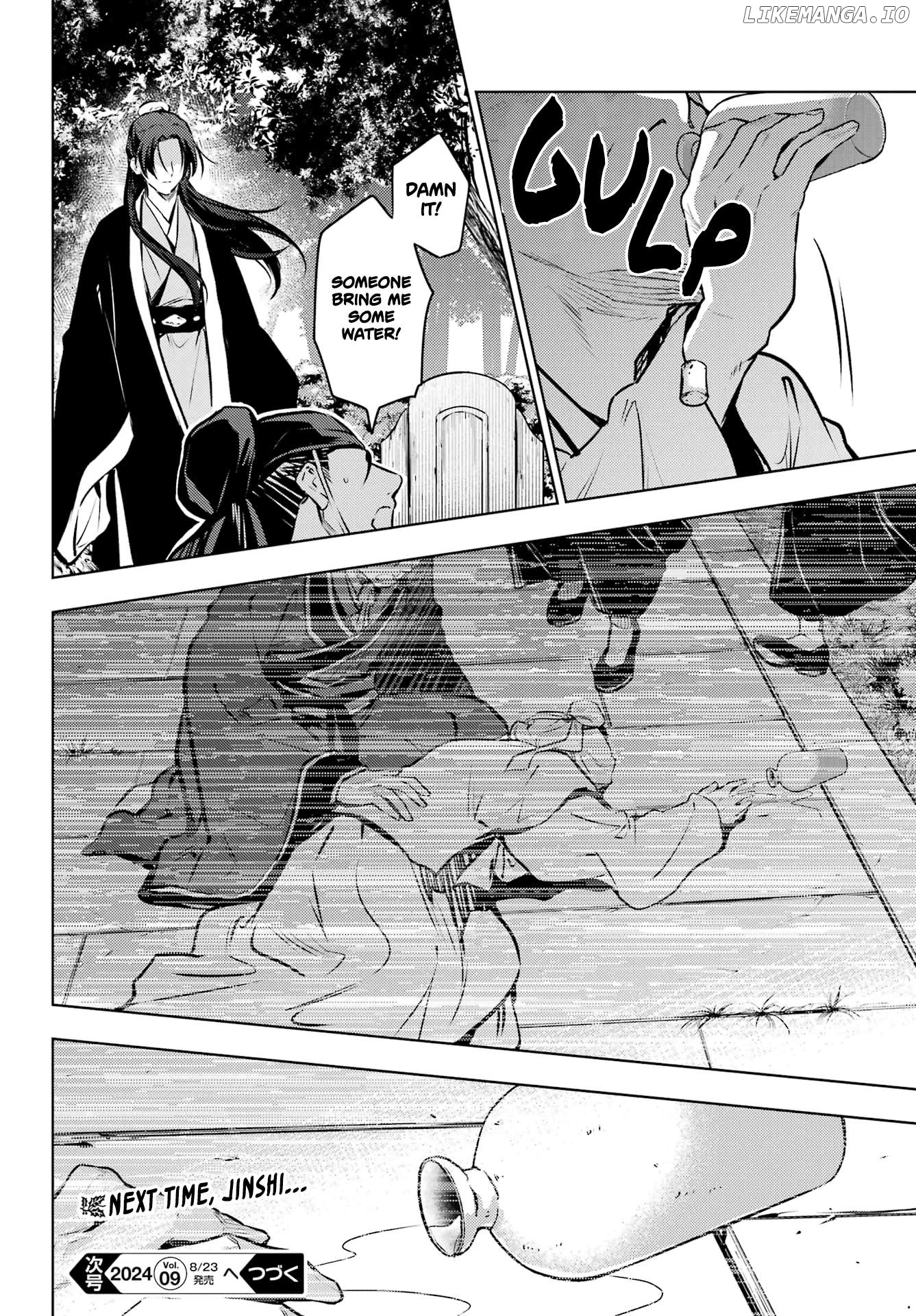 Kusuriya No Hitorigoto Chapter 74.2 image 26